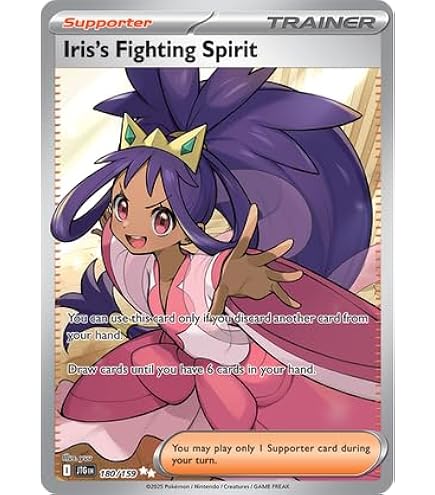 Amazon.com: Pokemon – Eri 199/162 – Temporal Forces – Full Art